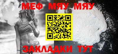 СК Новодвинск