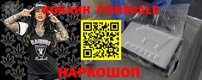 мет Новозыбков