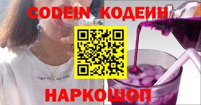 мет Новозыбков