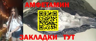 СК Новодвинск