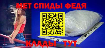 СК Новодвинск
