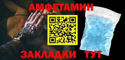 СК Новодвинск