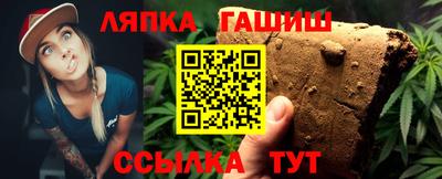 СК Новодвинск